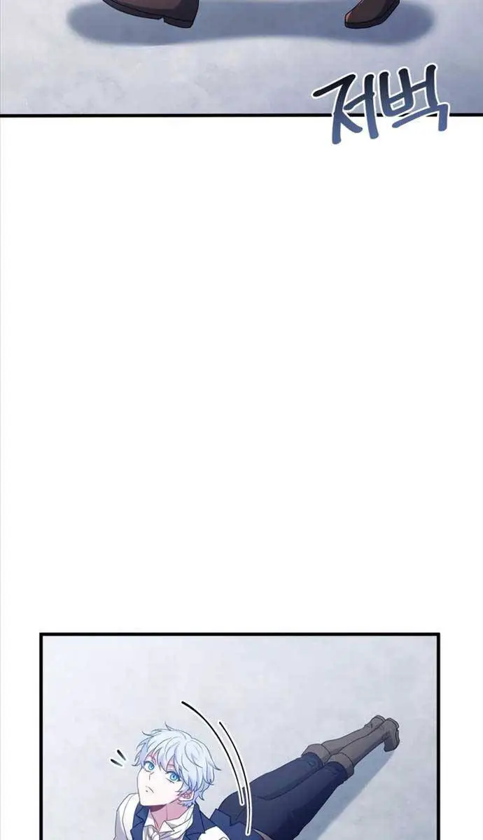 Hoàng Tử Bán Thuốc Nettruyen ZZZ Chương 6 Page 113