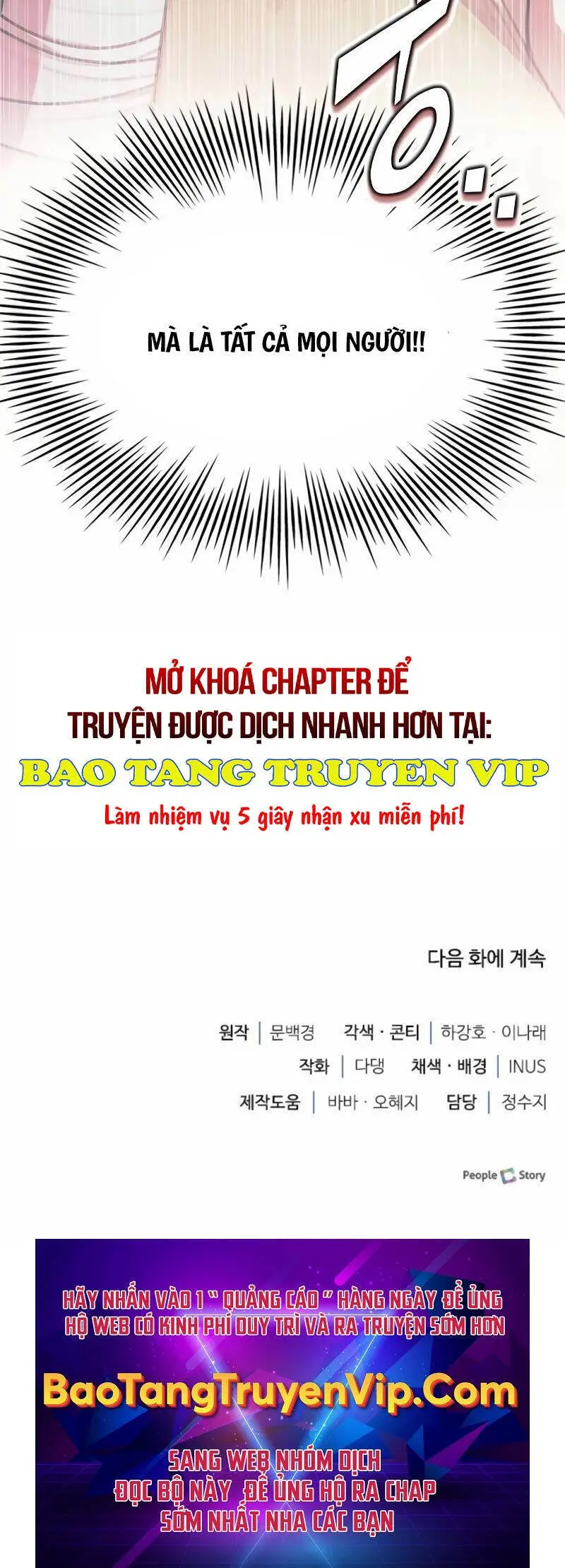 Hoàng Tử Bán Thuốc Nettruyen ZZZ Chương 27 Page 98