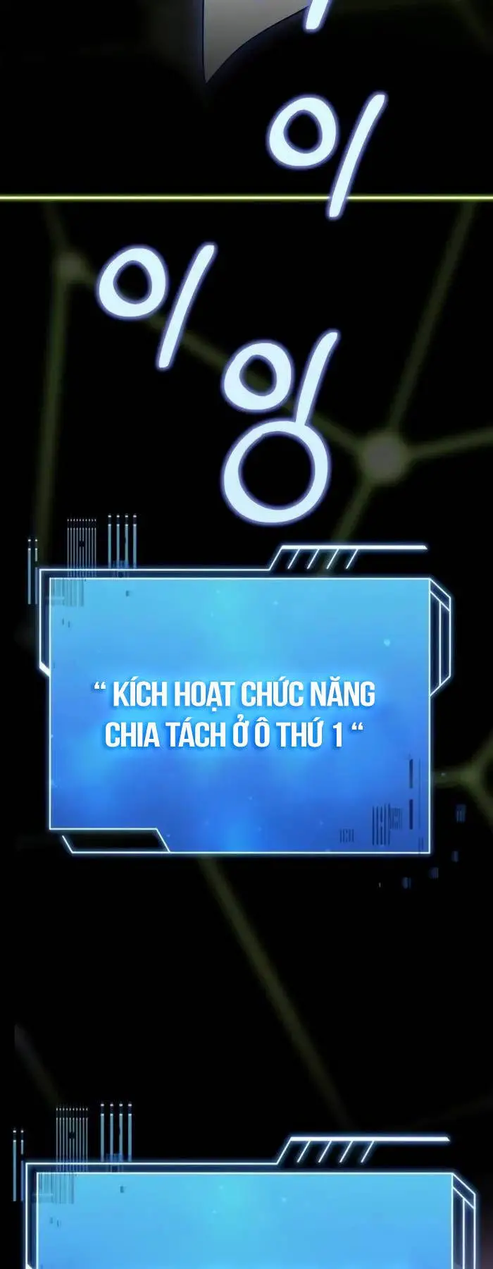 Hoàng Tử Bán Thuốc Nettruyen ZZZ Chương 28 Page 25