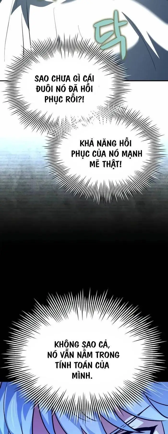 Hoàng Tử Bán Thuốc Nettruyen ZZZ Chương 28 Page 36
