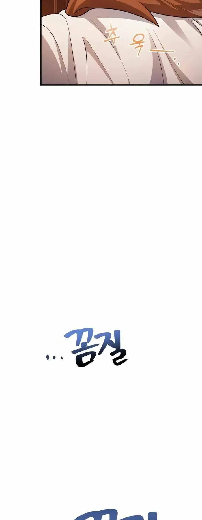 Hoàng Tử Bán Thuốc Nettruyen ZZZ Chương 28 Page 44