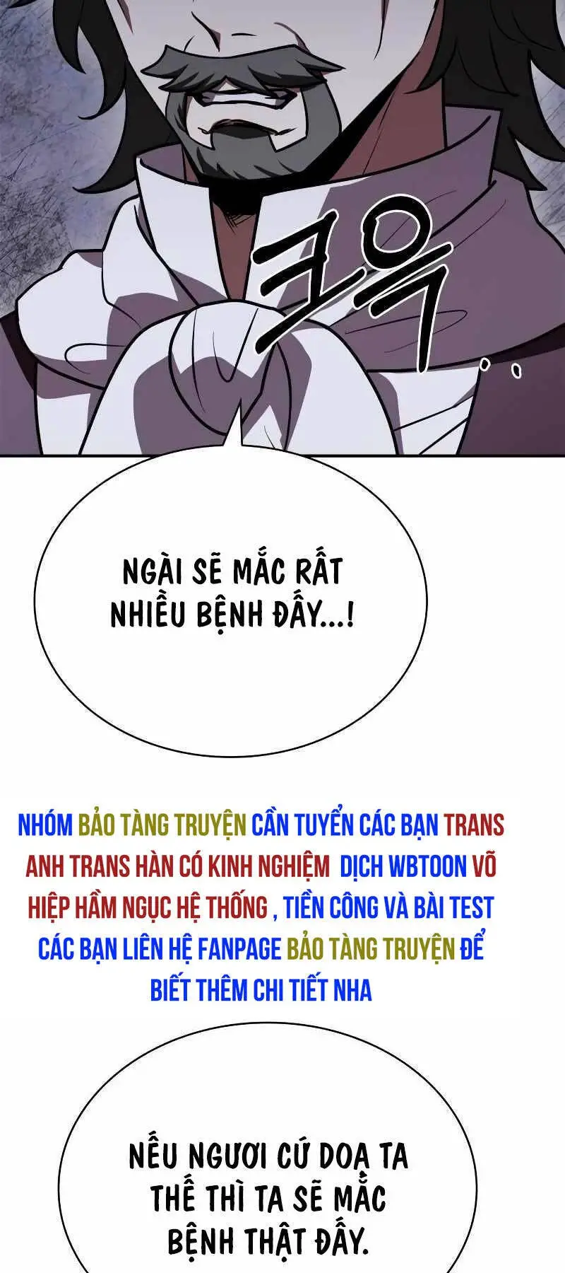 Hoàng Tử Bán Thuốc Nettruyen ZZZ Chương 26 Page 36