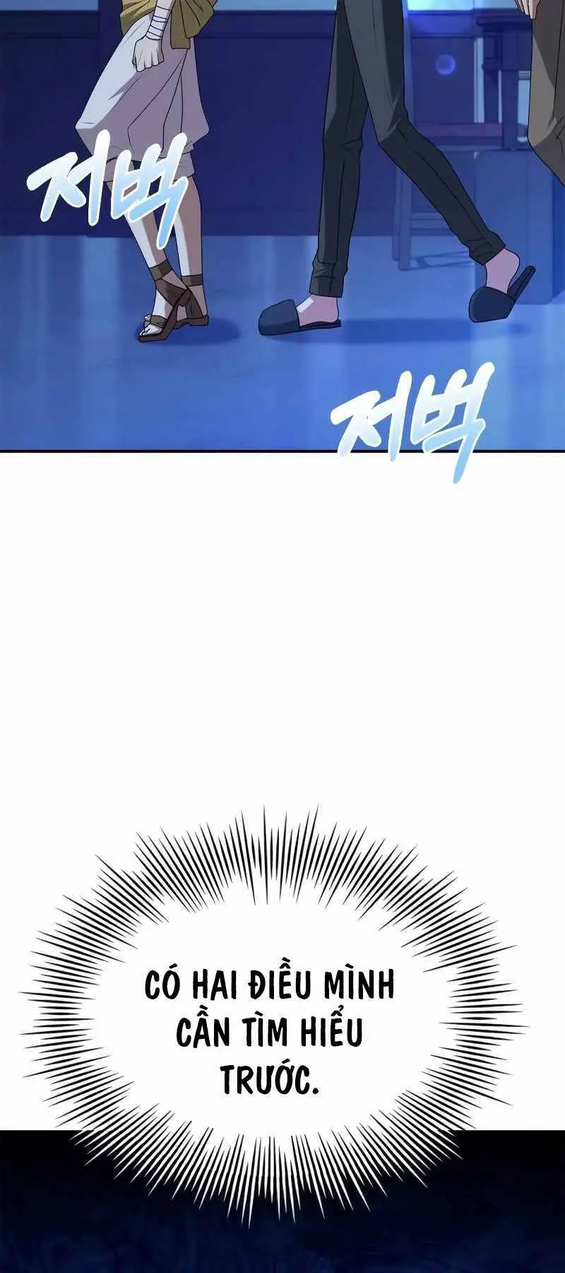 Hoàng Tử Bán Thuốc Nettruyen ZZZ Chương 26 Page 61
