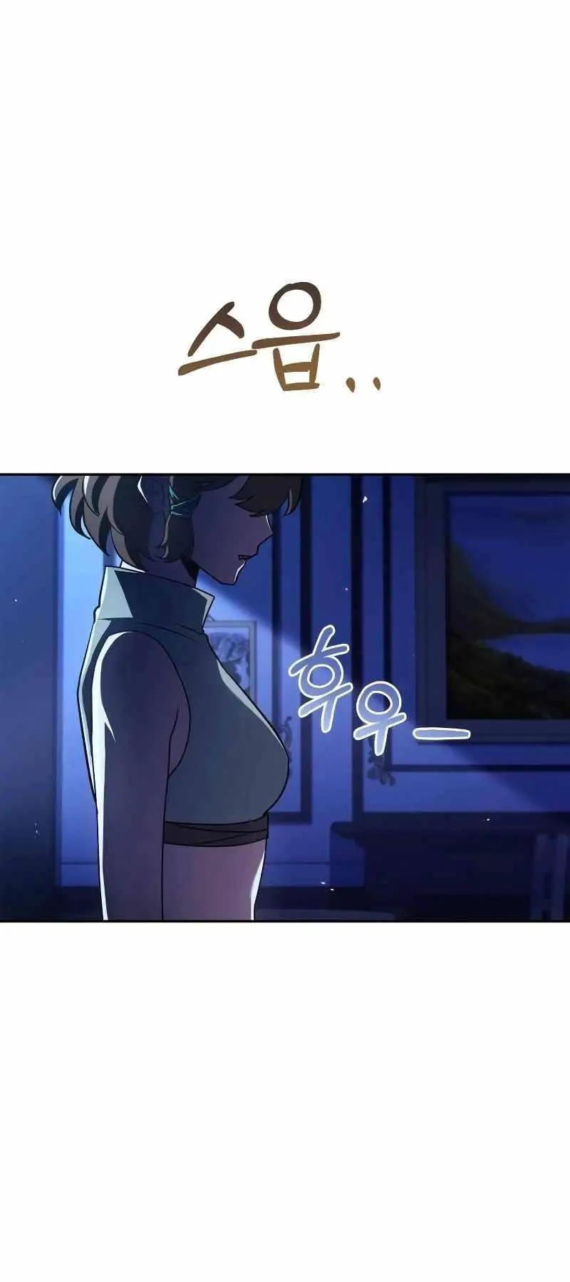 Hoàng Tử Bán Thuốc Nettruyen ZZZ Chương 26 Page 74