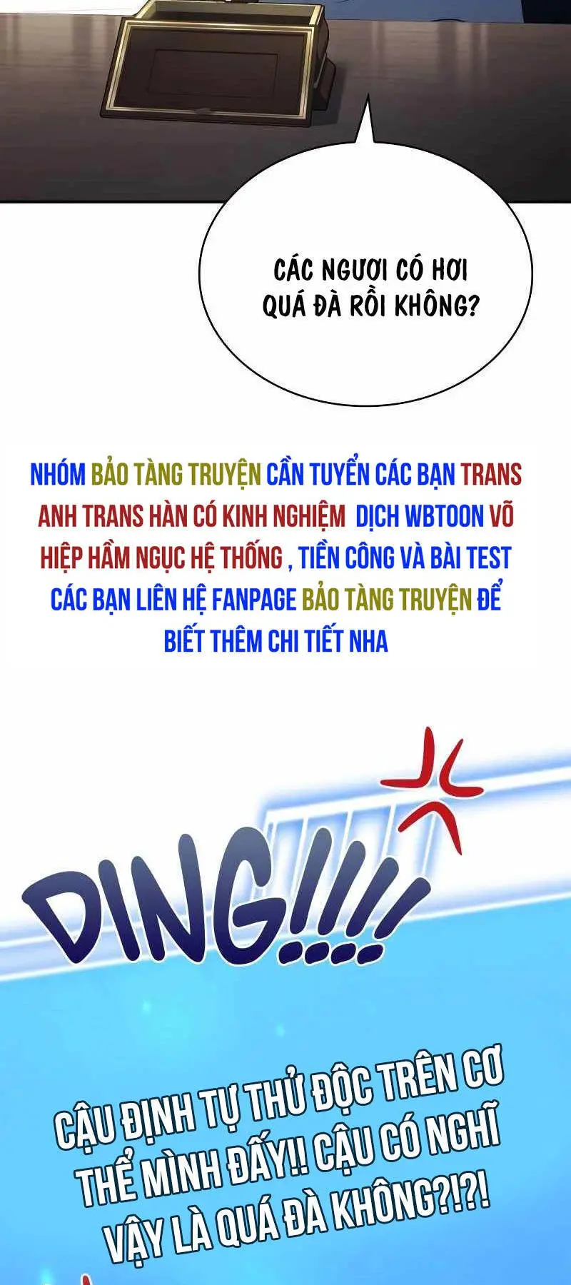Hoàng Tử Bán Thuốc Nettruyen ZZZ Chương 26 Page 106