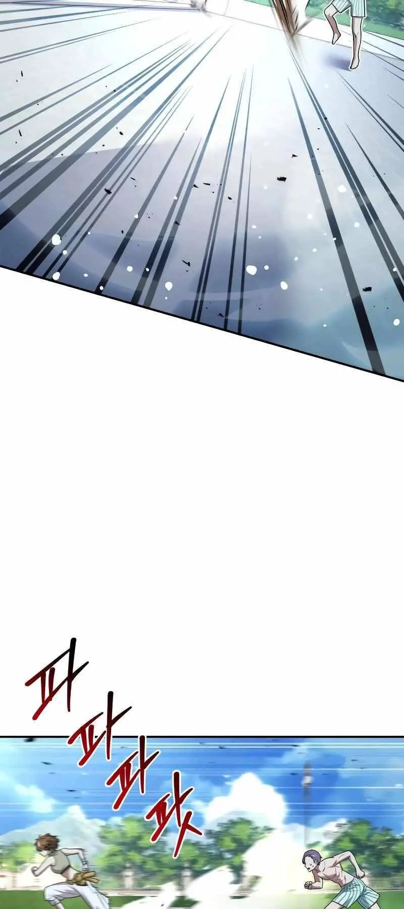 Hoàng Tử Bán Thuốc Nettruyen ZZZ Chương 25 Page 7