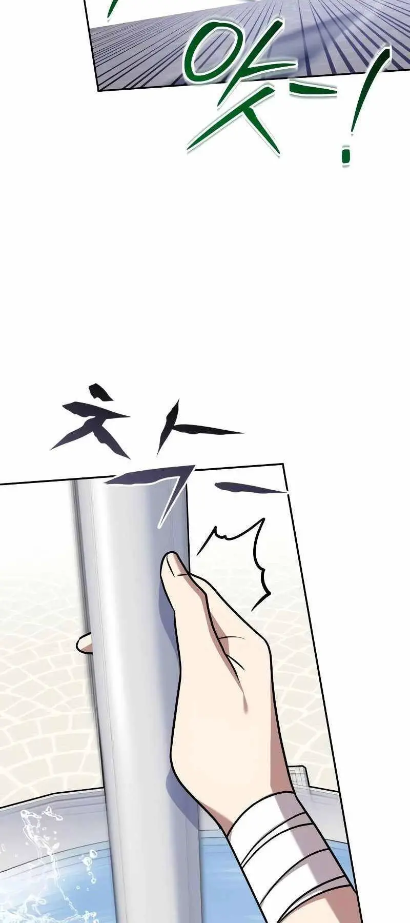 Hoàng Tử Bán Thuốc Nettruyen ZZZ Chương 25 Page 14