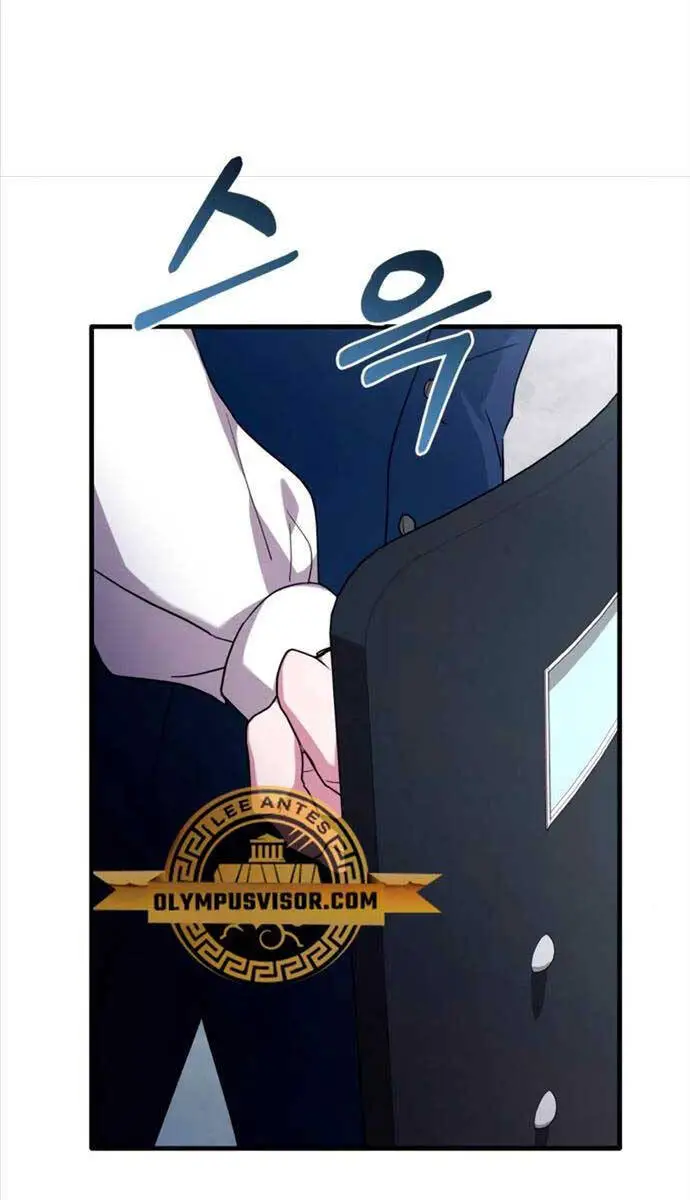 Hoàng Tử Bán Thuốc Nettruyen ZZZ Chương 7 Page 43