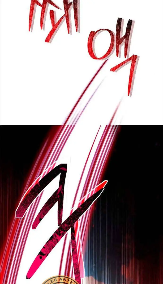 Hoàng Tử Bán Thuốc Nettruyen ZZZ Chương 7 Page 77