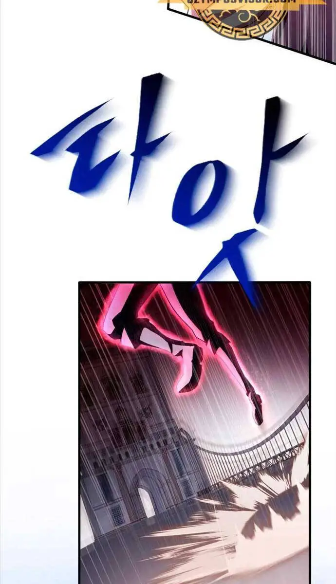 Hoàng Tử Bán Thuốc Nettruyen ZZZ Chương 7 Page 101
