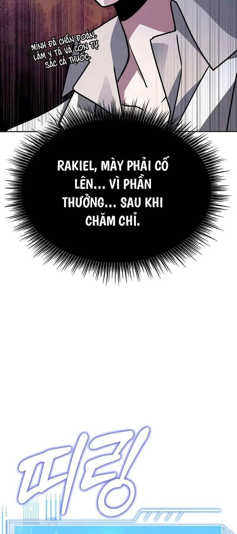 Hoàng Tử Bán Thuốc Nettruyen ZZZ Chương 22 Page 106