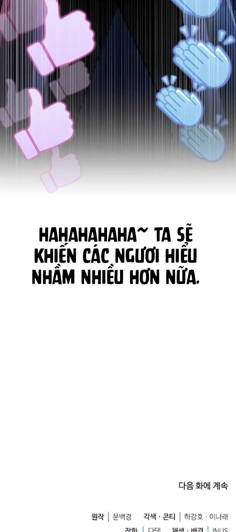 Hoàng Tử Bán Thuốc Nettruyen ZZZ Chương 22 Page 114