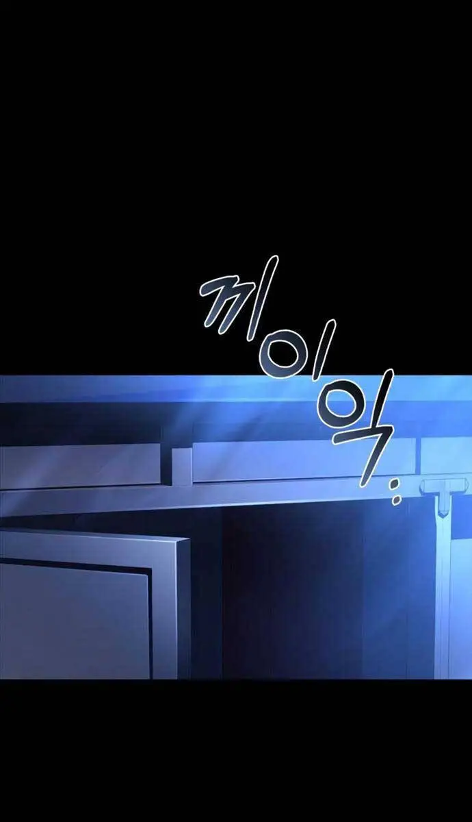 Hoàng Tử Bán Thuốc Nettruyen ZZZ Chương 4 Page 13