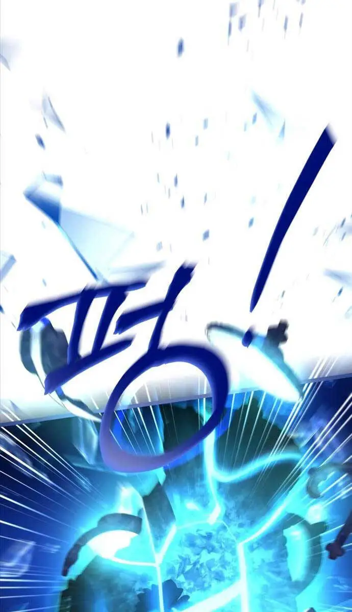 Hoàng Tử Bán Thuốc Nettruyen ZZZ Chương 4 Page 98