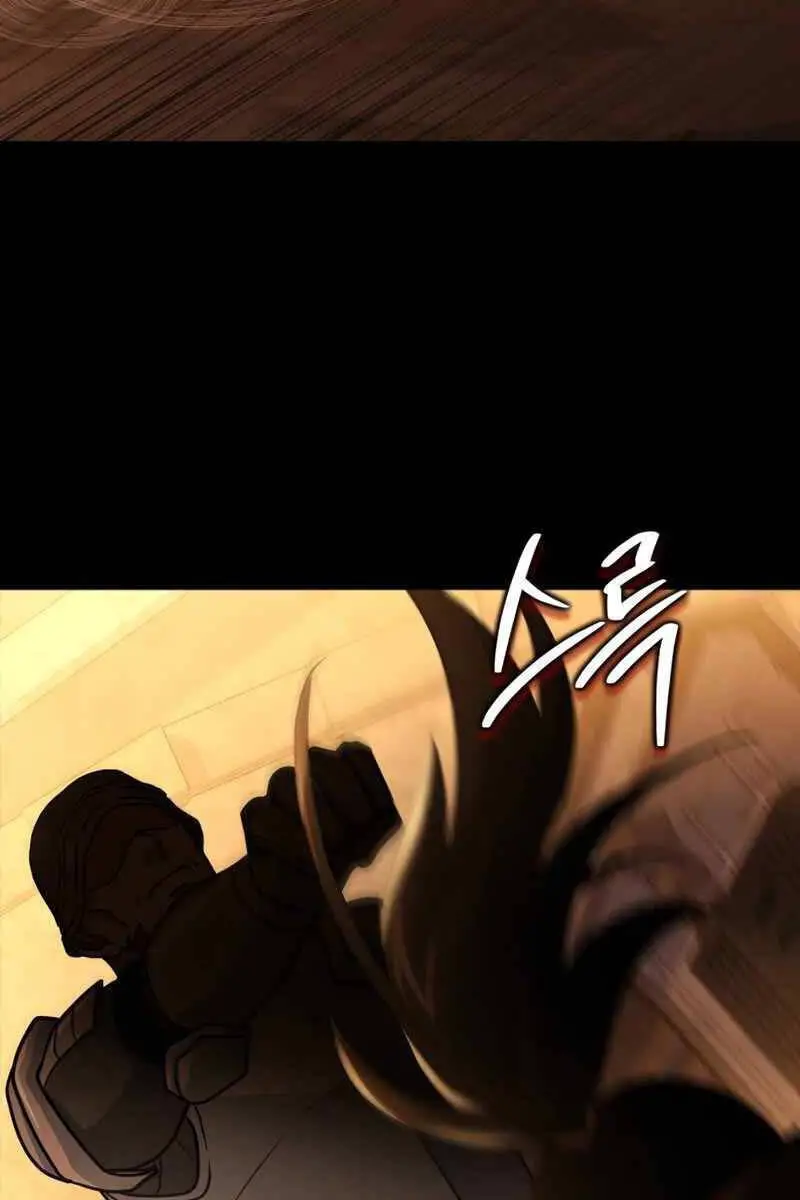 Hoàng Tử Bán Thuốc Nettruyen ZZZ Chương 12 Page 84