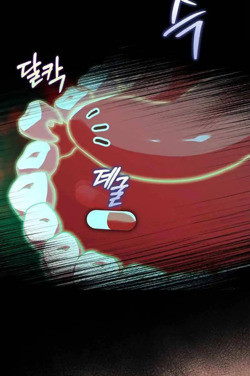 Hoàng Tử Bán Thuốc Nettruyen ZZZ Chương 12 Page 90