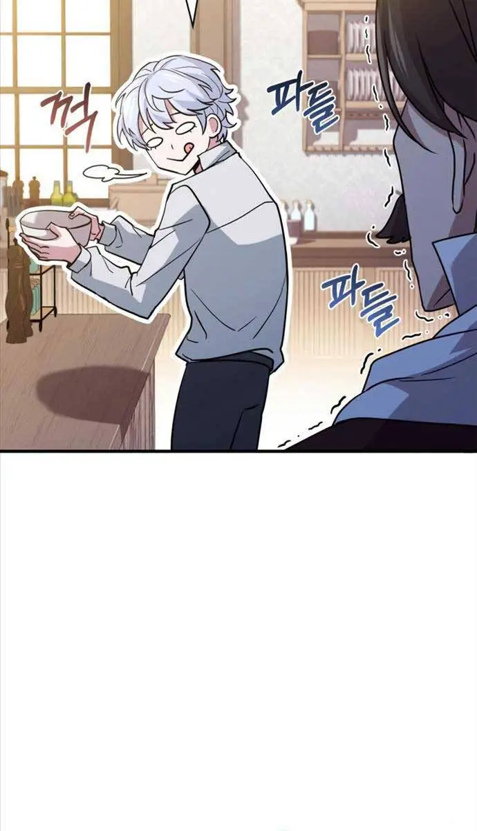 Hoàng Tử Bán Thuốc Nettruyen ZZZ Chương 3 Page 61