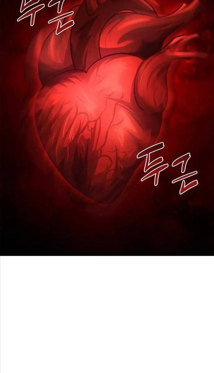 Hoàng Tử Bán Thuốc Nettruyen ZZZ Chương 3 Page 64