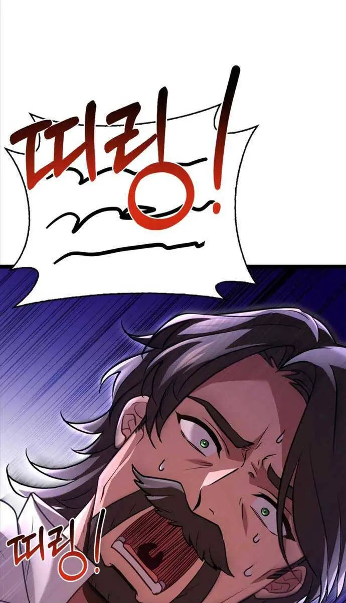 Hoàng Tử Bán Thuốc Nettruyen ZZZ Chương 3 Page 93