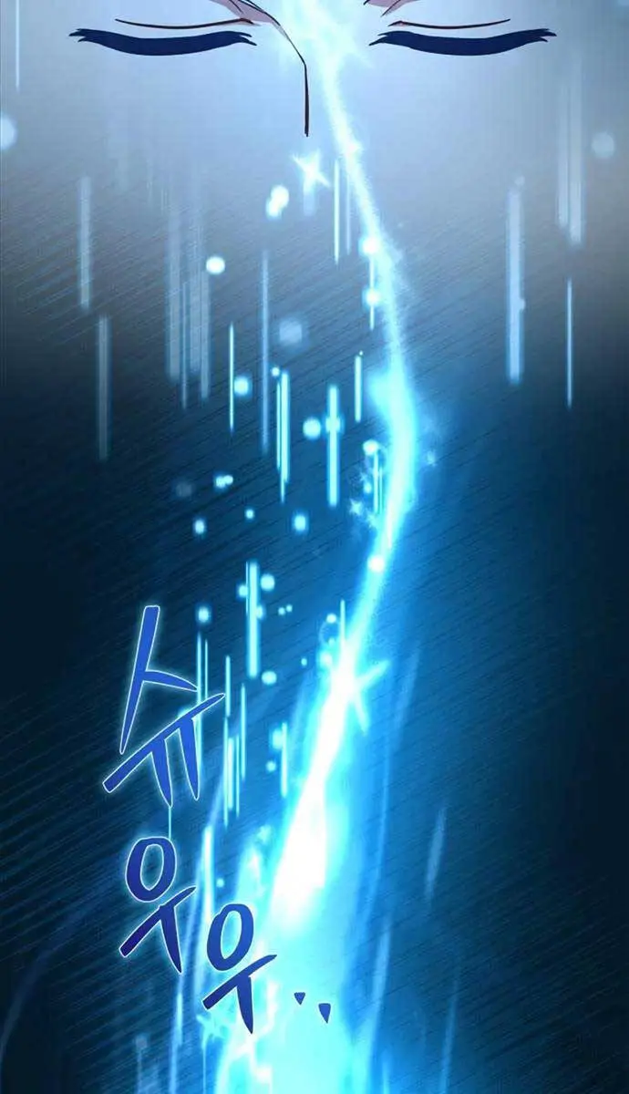 Hoàng Tử Bán Thuốc Nettruyen ZZZ Chương 3 Page 109
