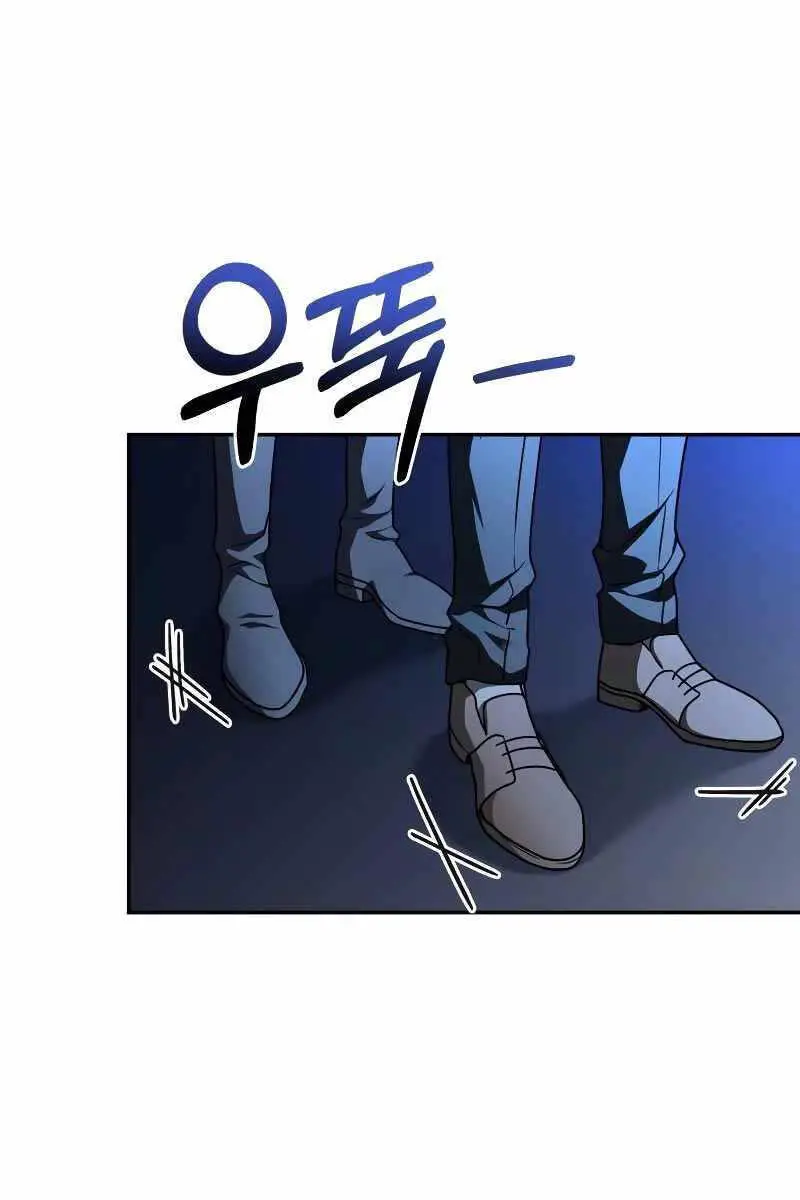 Hoàng Tử Bán Thuốc Nettruyen ZZZ Chương 20 Page 158