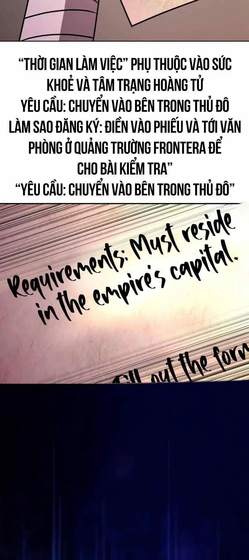 Hoàng Tử Bán Thuốc Nettruyen ZZZ Chương 23 Page 73