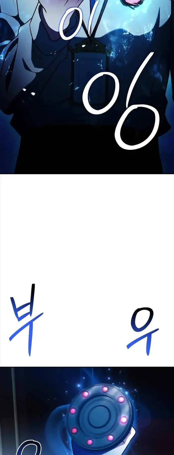 Hoàng Tử Bán Thuốc Nettruyen ZZZ Chương 21 Page 47