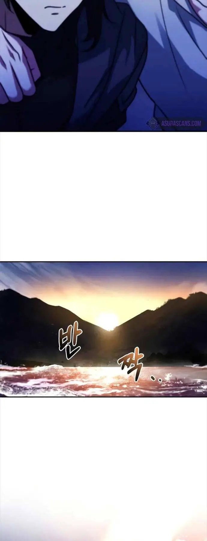 Hoàng Tử Bán Thuốc Nettruyen ZZZ Chương 21 Page 74