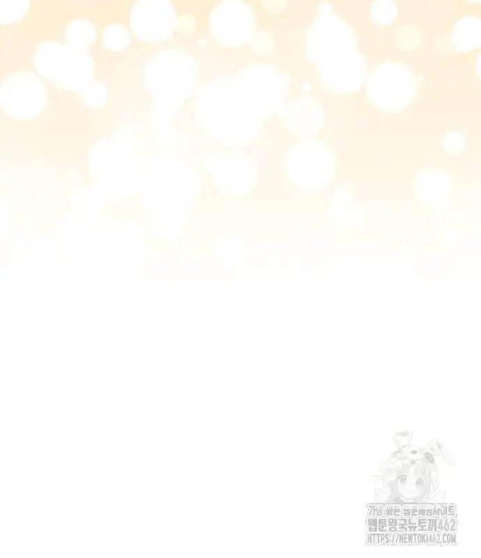 Hoàng Tử Bán Thuốc Nettruyen ZZZ Chương 50 Page 98