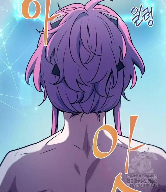Hoàng Tử Bán Thuốc Nettruyen ZZZ Chương 50 Page 108