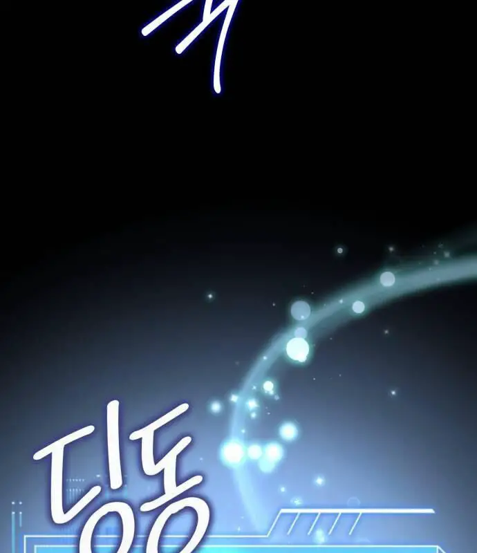 Hoàng Tử Bán Thuốc Nettruyen ZZZ Chương 50 Page 157