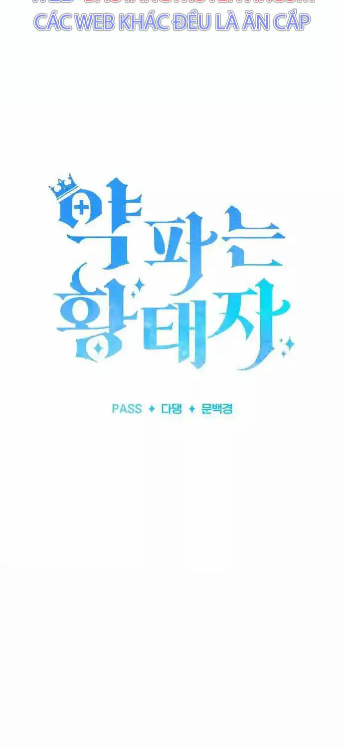 Hoàng Tử Bán Thuốc Nettruyen ZZZ Chương 44 Page 36