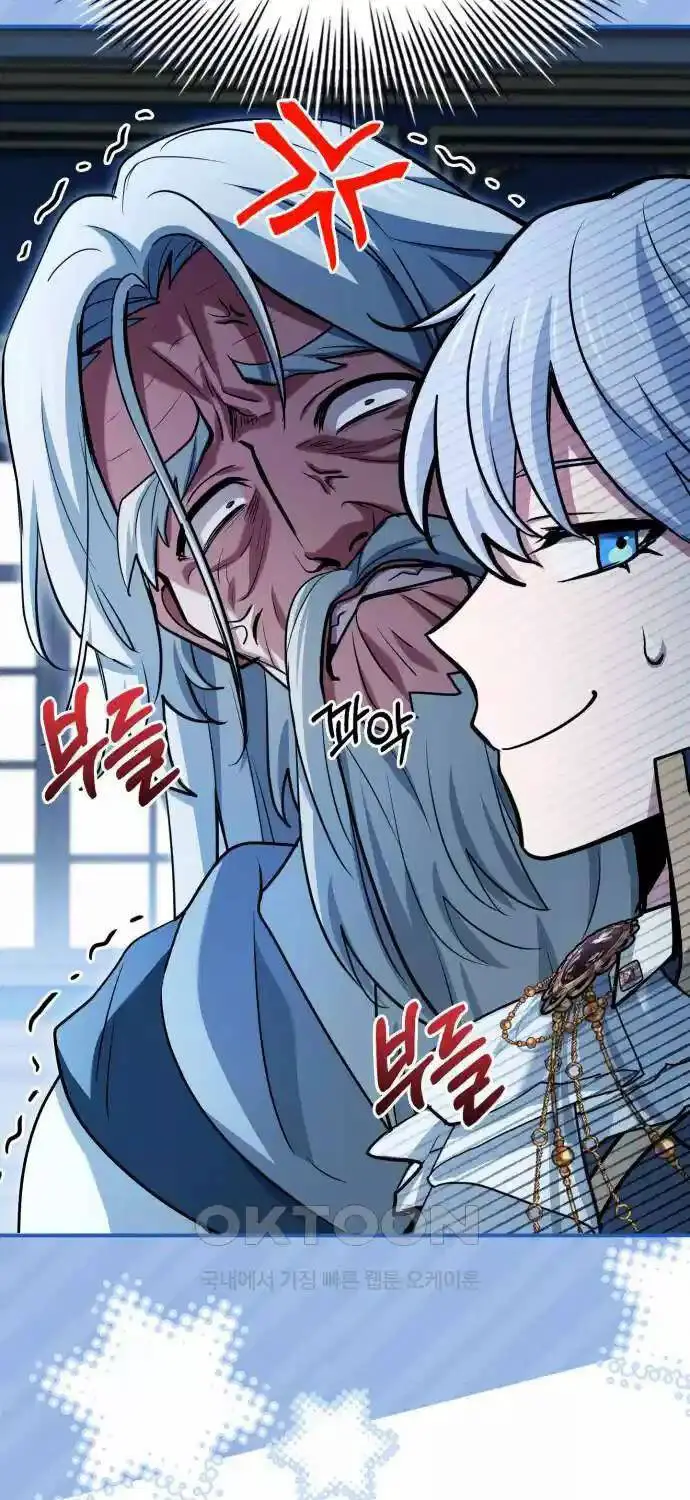 Hoàng Tử Bán Thuốc Nettruyen ZZZ Chương 44 Page 45