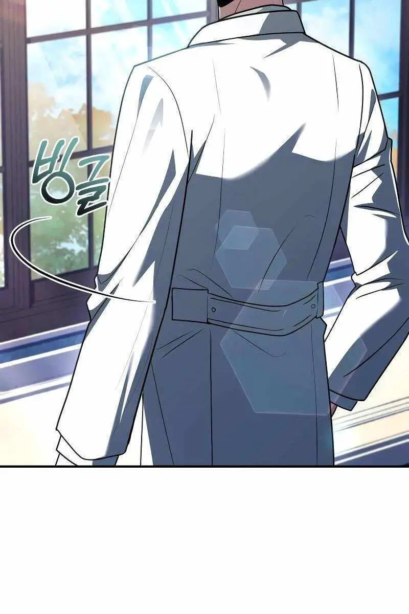 Hoàng Tử Bán Thuốc Nettruyen ZZZ Chương 19 Page 33