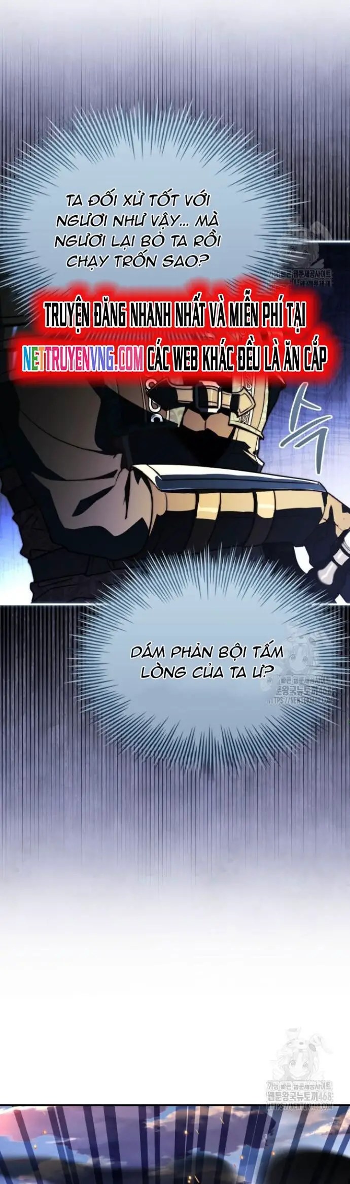 Hoàng Tử Bán Thuốc Nettruyen ZZZ Chương 68 Page 40