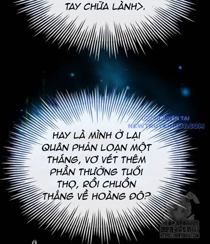 Hoàng Tử Bán Thuốc Nettruyen ZZZ Chương 64 Page 46