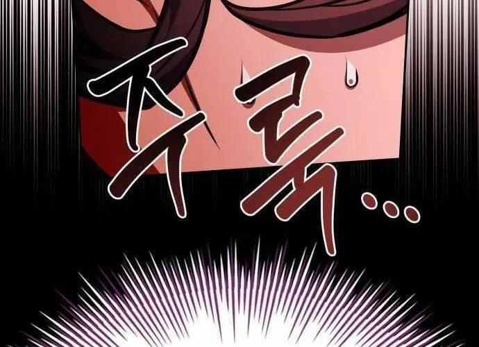 Hoàng Tử Bán Thuốc Nettruyen ZZZ Chương 39 Page 44