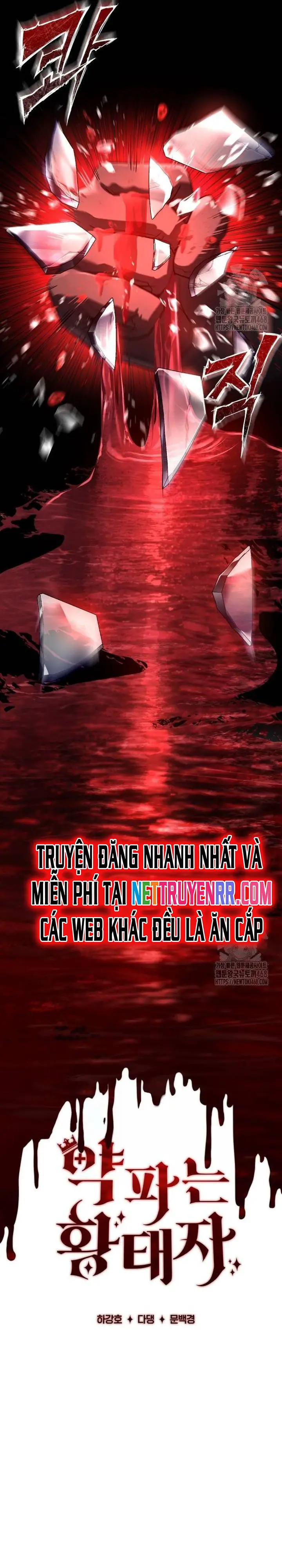 Hoàng Tử Bán Thuốc Nettruyen ZZZ Chương 66 Page 17