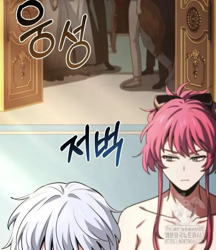 Hoàng Tử Bán Thuốc Nettruyen ZZZ Chương 51 Page 98