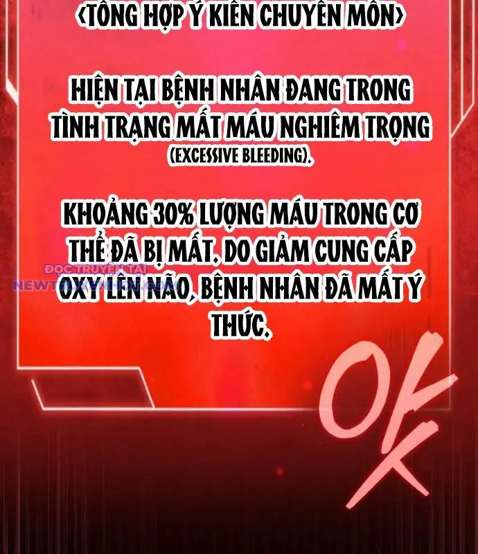 Hoàng Tử Bán Thuốc Nettruyen ZZZ Chương 63 Page 80