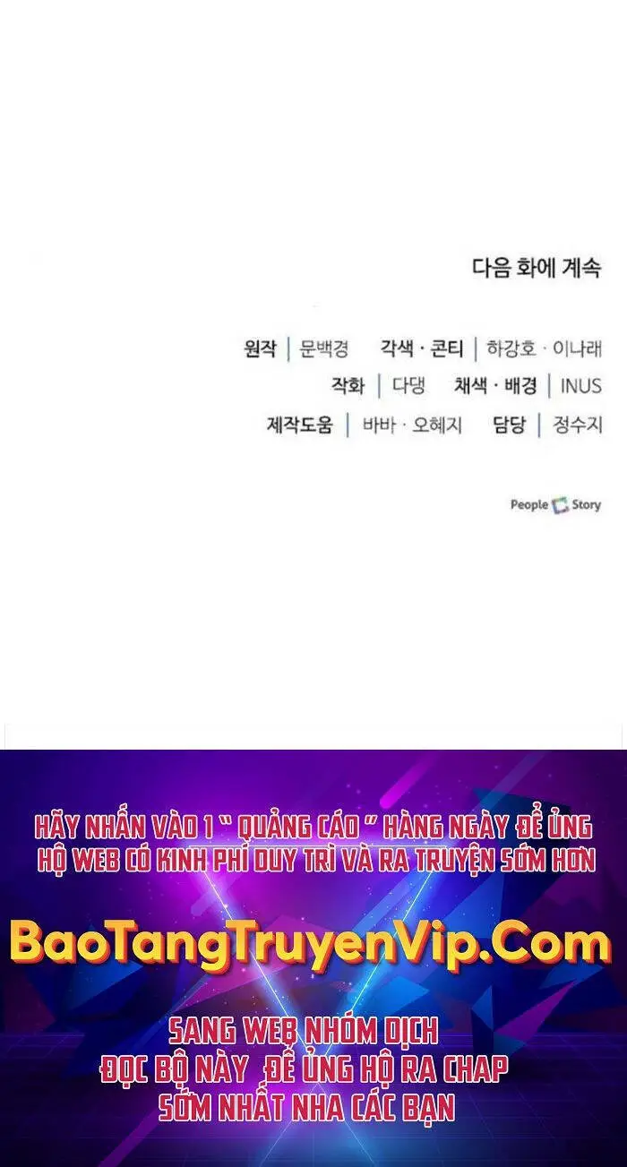 Hoàng Tử Bán Thuốc Nettruyen ZZZ Chương 38 Page 77