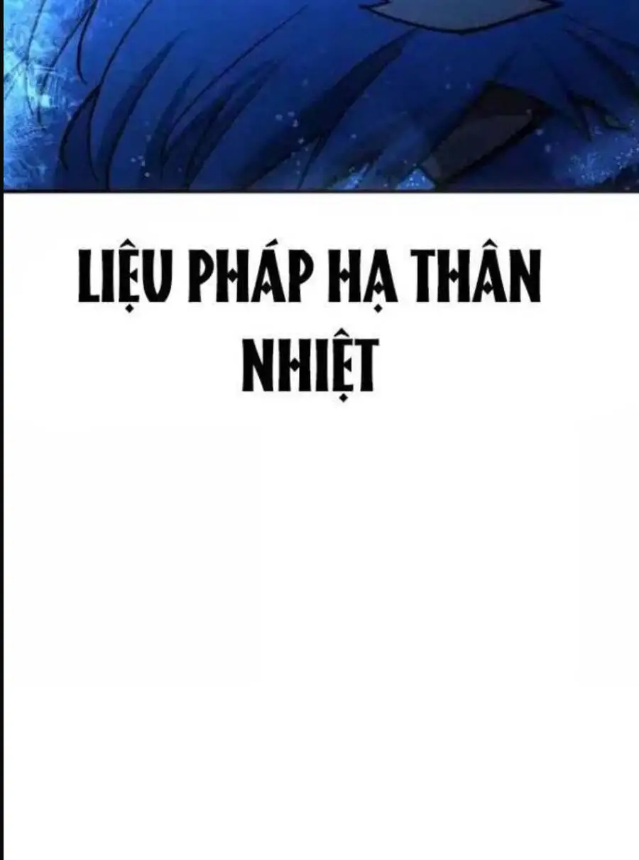 Hoàng Tử Bán Thuốc Nettruyen ZZZ Chương 45 Page 11