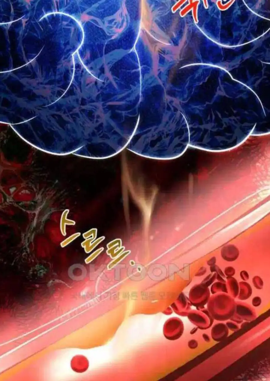 Hoàng Tử Bán Thuốc Nettruyen ZZZ Chương 45 Page 29