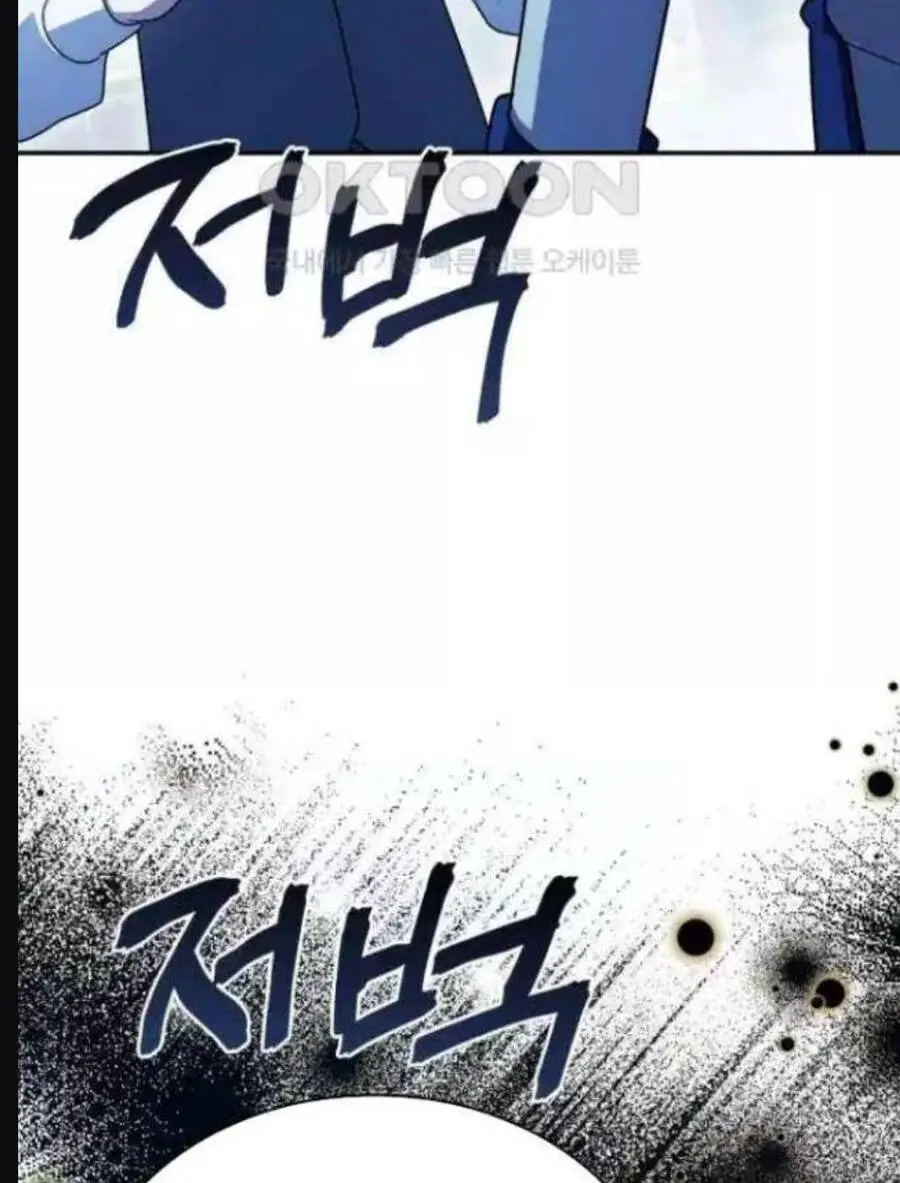 Hoàng Tử Bán Thuốc Nettruyen ZZZ Chương 45 Page 170
