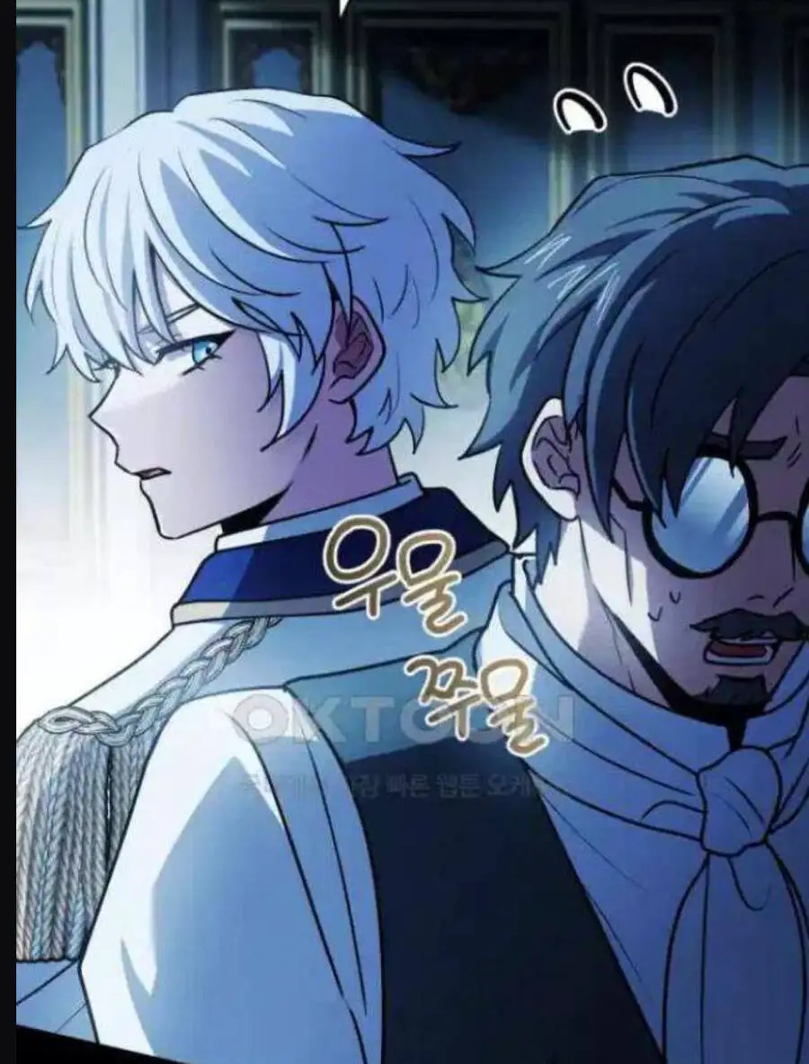 Hoàng Tử Bán Thuốc Nettruyen ZZZ Chương 45 Page 174