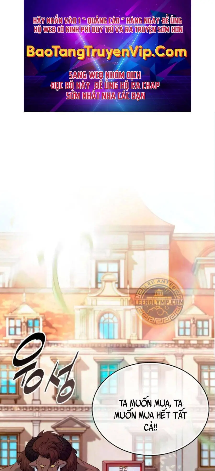 Hoàng Tử Bán Thuốc Nettruyen ZZZ Chương 41 Page 1