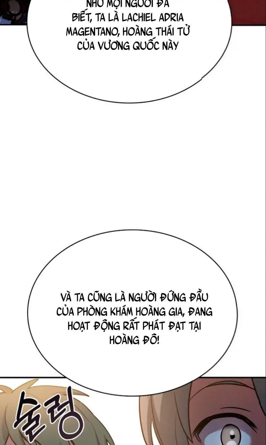 Hoàng Tử Bán Thuốc Nettruyen ZZZ Chương 41 Page 12