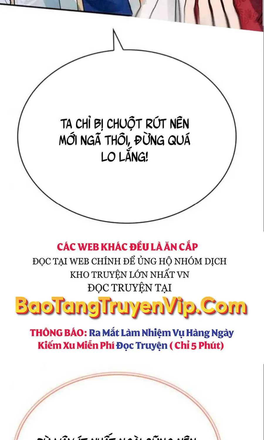 Hoàng Tử Bán Thuốc Nettruyen ZZZ Chương 41 Page 122