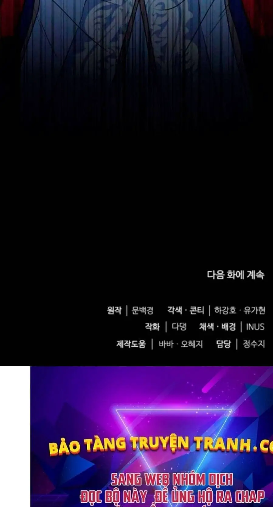 Hoàng Tử Bán Thuốc Nettruyen ZZZ Chương 41 Page 154