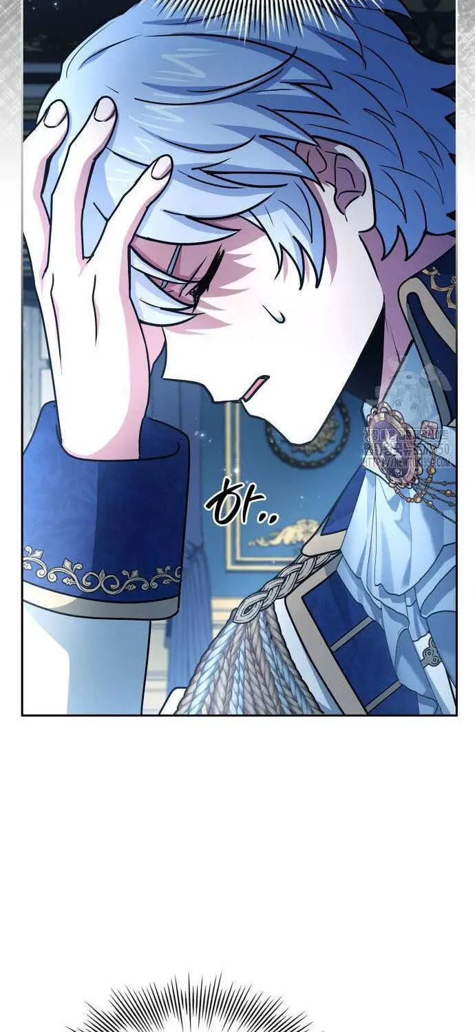 Hoàng Tử Bán Thuốc Nettruyen ZZZ Chương 43 Page 80